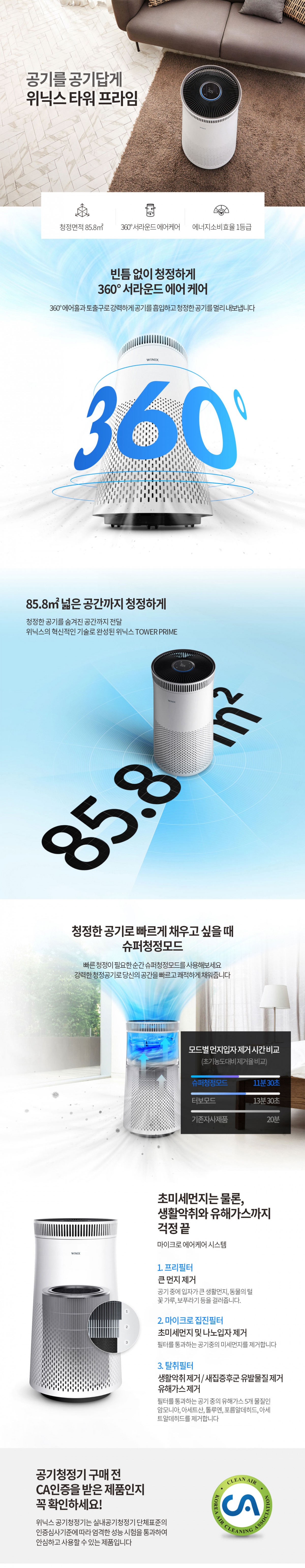b99cde15e81b602aed2445d6ea034f8a_1626310937_5729.jpg